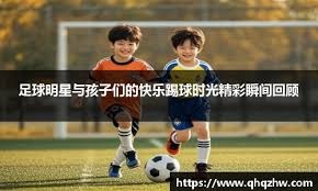 比肩科比！东契奇连续4场轰30+ 飞侠后湖人近12年后卫首人