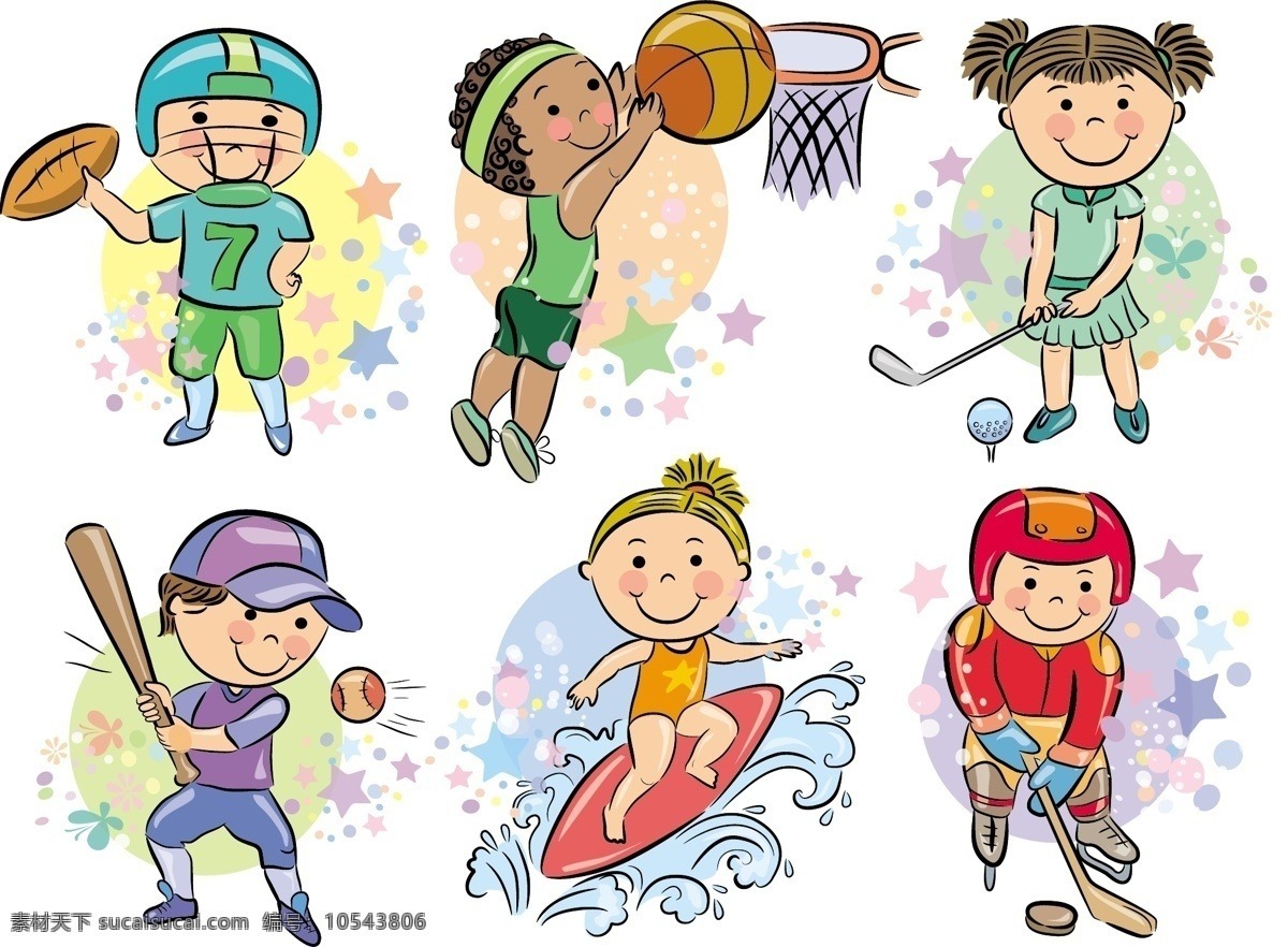 [图]德甲-凯恩帽子戏法 拜仁4-1霍芬海姆开赛四连胜