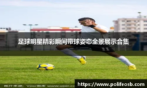 NBA最難防守球員 厄文真的排名第一嗎？