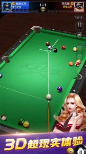 （The Stein Line）率先报道，华盛顿奇才队已经讨论过以CJ·麦科勒姆价值3067万美元的到期合同为核心，交易得到特雷·杨的