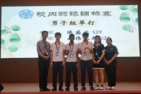 同曦晒对吉林海报：第37回 白山黑水显峥嵘 长白山下我为峰