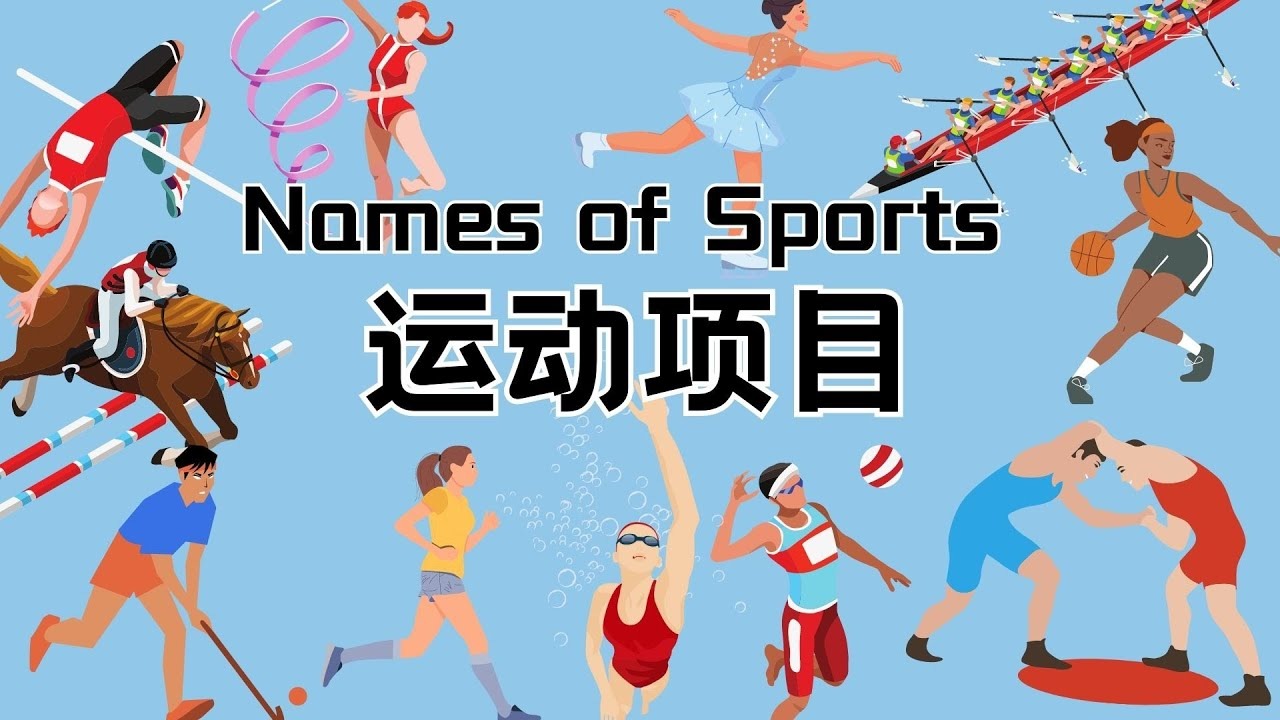 埃博拉病毒威胁解除 塞拉利昂可举办国际足球赛