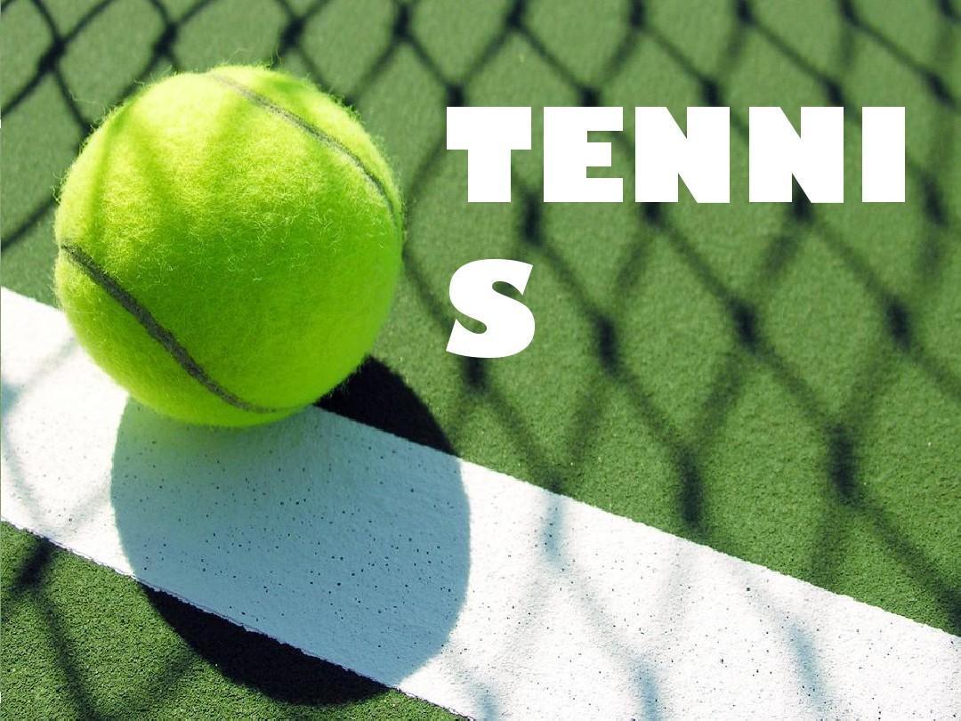 与火箭一样 与火箭一样