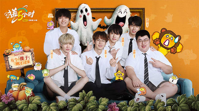 速修补短板 速修补短板