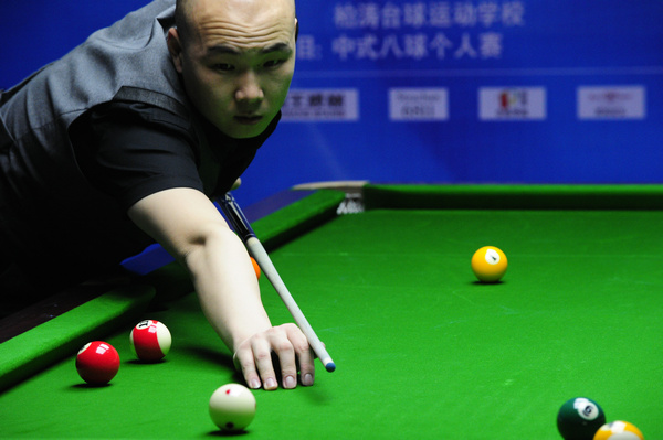 发挥来减小 发挥来减小